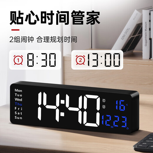 BBA Electronic Clock Desktop TV -Zähler Pendel Desktop LED Digital Smart Wecker Wohnzimmer Wand 6626 Weiß