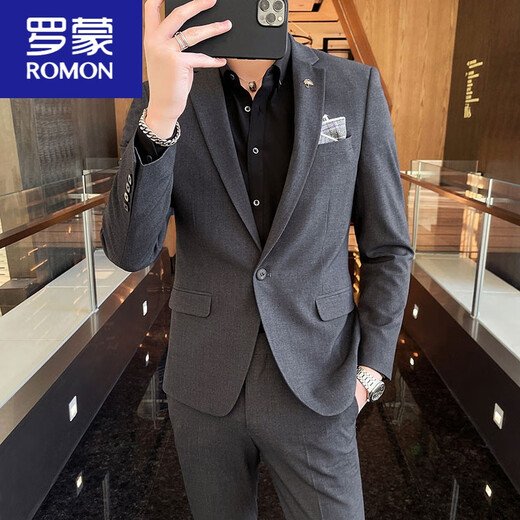 罗蒙（ROMON）春夏季修身西装两件套男结婚礼服薄款休闲西服套装男士商务正装潮 浅蓝色(两件套)衬衫，领带，领结 3XL 56