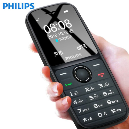 Philips (PHILIPS) E109C meteorite black dust-proof straight button elderly phone telecom mobile phone for the elderly student backup elderly feature phone children's mobile phone