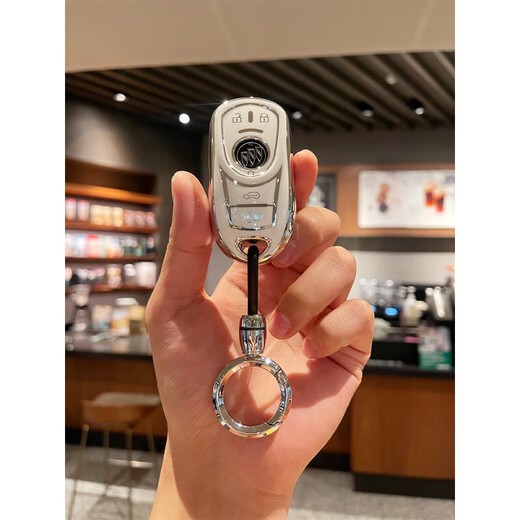 Suitable for 22/23 Buick GL8 car key cover ES Luzun 653T Avia Fathead Fish Protection Key Map Order Check the key