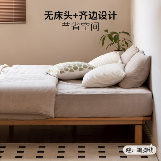 朵艺实木床无床头床架现代简约山毛榉榻榻床日式小户型卧室双人床 榻榻米床 1350mm*2000mm 框架结构