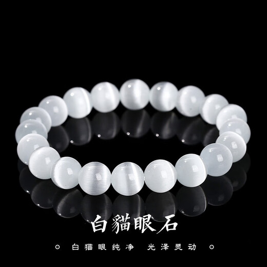 DRLS Swarovski Zirconia Old Phoenix Gold Store Style High Cat's Eye Bracelet Women's Light Luxury Summer Bracelet 2024 New Tanzanite Blue Cat's Eye + Exquisite Gift Box 6mm