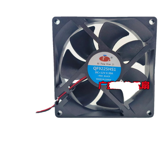 Kaituqifang Motor QF9225HS/HB1/2 12V/24V 0.30A 9025 frequency converter heat dissipation cabinet fan QF9225HB1 [Ball]