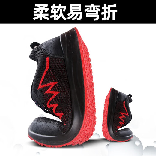 Double Star Bate Oficial de 15 kV zapatos aislados zapatos electricistas para hombres en primavera y verano 10 kv de alto voltaje liviano