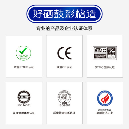 彩格适用佳能NPG-67粉盒 C3020墨粉 C3222l C3226 NPG67粉盒 C3120L硒鼓C3125墨盒C3320 C3130L 3520复印机墨粉盒