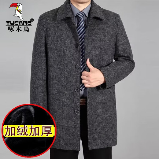 啄木鸟（TUCANO）中老年男外套春秋中长款羊毛呢大衣爸爸秋冬夹克加绒加厚冬装 浅灰色1301 180/XL  建议145-160斤