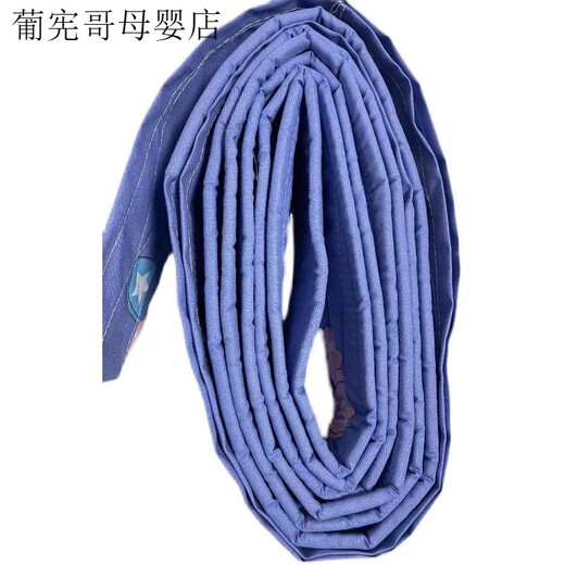
BeiYiYou (BeiYiYou) Baby strap pure cotton traditional old strap baby strap hand back baby strap a rope for baby children Yellow bear (string cotton anti-slide) cotton cloth 5m