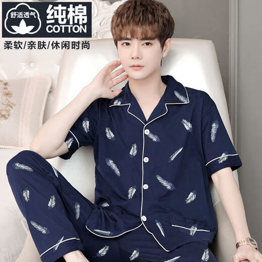 
Pretty (qiaoliya) [pure cotton] pajamas men summer pure cotton short-sleeved cotton teenager thin men's plus size home clothing set [pure cotton] 698 XL