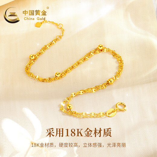 Chinese Gold 18K Gold Bracelet Women's Color Gold Double Layer Pearl Jewelry Confession National Day Gift for Girlfriend or Wife Gypsophila Bracelet + Free Rose Gift Box