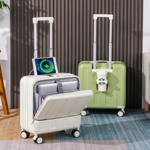 
Kangaroo (KANGAROO) suitcase small front open cover trolley case multi-function USB hook travel bag free shipping mini boarding case milk white (USB interface + side opening + hook) 18-inch (boarding case)