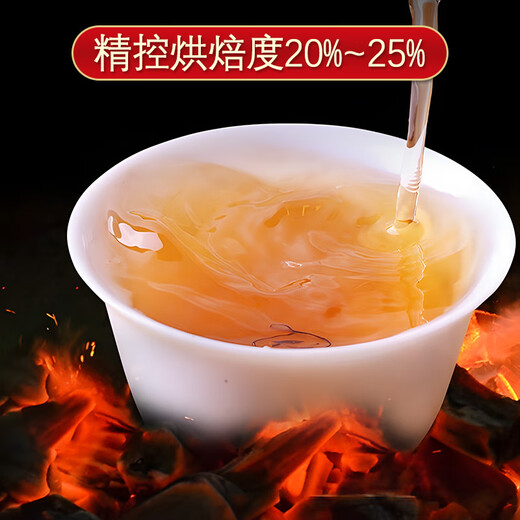 Junshang Frozen Oolong Tea Taiwan Gaoshan Té de té nuevo té Taiwán Yuanwan Cervecer fría Importada Bebida de té Oolong Frozen Tise 150g*2 latas [Originales importados] Oolong Golong Medal Competition Serie de té 300G