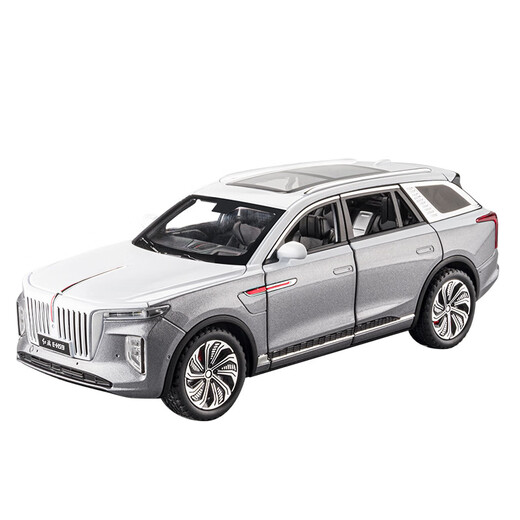 CHE ZHI 1 24 Hongqi E-HS9 simulation alloy car model children's boy toy car model 1 24 Hongqi E-HS9-off-white