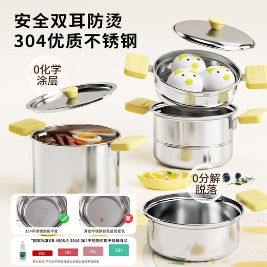 食玩真煮儿童迷你小厨房真煮套装做饭可吃过家家玩具男孩女孩生日礼物
