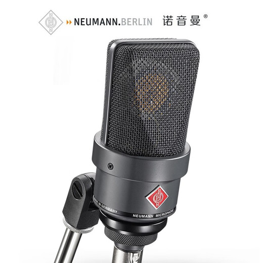 NEUMANN TLM103 condenser microphone professional performance karaoke recording anchor live broadcast microphone equipment complete set TLM103 small package standard nickel color
