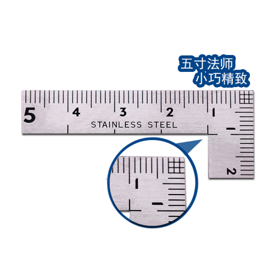 
SHINWA Affinity Penguin Small Stainless Steel Crank Ruler with the same scale with the front and back Polishing 12101 Small Scroll Ruler Polishing 12101 Length 10cm* Short 5cm