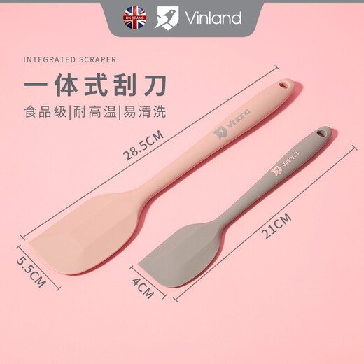 Vinland high temperature resistant integrated silicone spatula baking tool cake butter spatula food supplement mold tool oil brush small gray silicone spatula antibacterial material