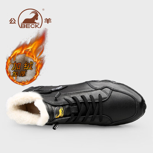 Ram Martin Boots Herrenschuhe für Herbst- und Winter neue weiche Sohle-Kee-Resistante High-Top-Lederstiefel für Männer plus samtrische Herren lässige Baumwollschuhe für Männer Black plus Samt [Top-Layer-Cowide 9929] 40 (250 mm)