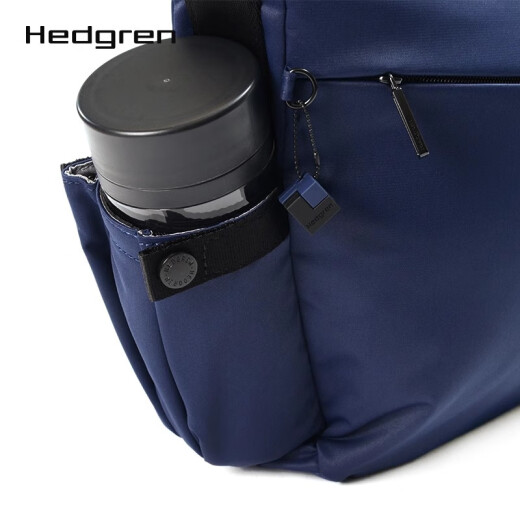 海格林Hedgren海格林单肩包女时尚通勤流行百搭高级感包斜跨HNOV04 光环蓝724