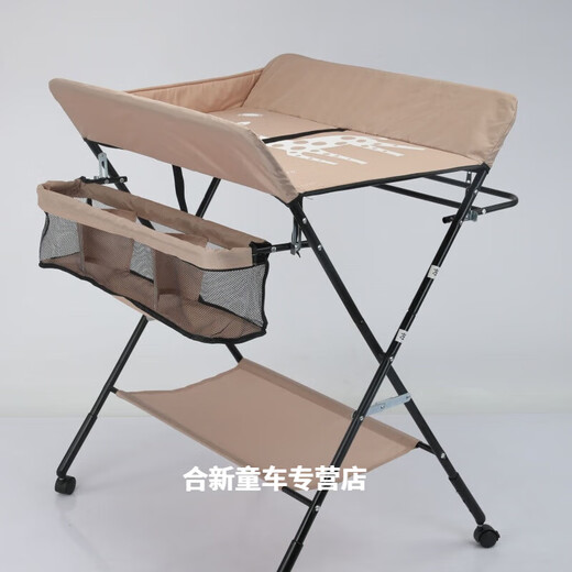 Yingyinguo Xinjiang Windel Tabelle Neugeborene Babypflege Tabelle Wickeln ändern Bademassage Berührung Multifunktion faltbar f87-leichte graue Kleidung Trocknungsversion zufällig keine Räder andere Strukturen