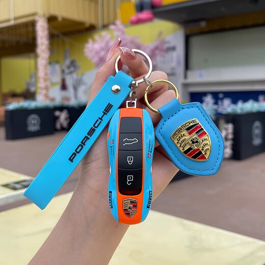 
Dibinli is suitable for Porsche key shell Cayenne 718macan Paramela taycan/911 key cover modification B model [track black] send shield + key chain