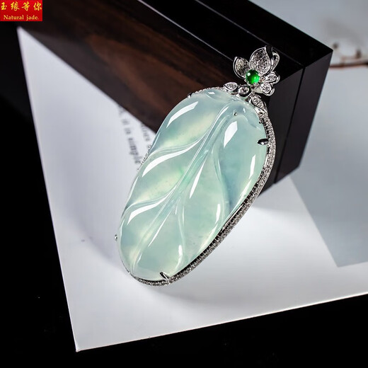 Shimao Jadeite A goods light green ice species golden branches and jade leaves Ruyi pendant 18K gold ice pendant for a successful career