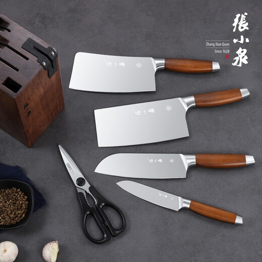 Zhang Xiaoquan Knife Set Kitchen Set Knife Cutting Knife Cutting Knife Bone Cutting Knife Multi-purpose Kitchen Fruit Knife Screws Knife Sharpener Six-piece Set + Zhang Xiaoquan Bamboo Board + Kitchen Scissors Set 8-piece Set