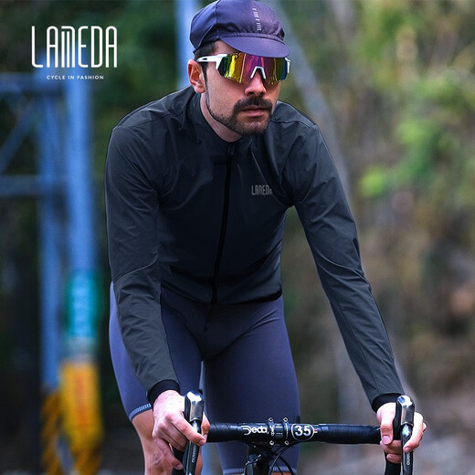 Lampada Windbreaker Men's and Women's Windproof Cycling Suit Road Bike Top Cycling Jacket Black L