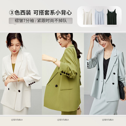 Shandubila temperament pleated three-quarter sleeves double-breasted suit jacket for women autumn new fashion casual small suit cream frost white jacket 6746 M