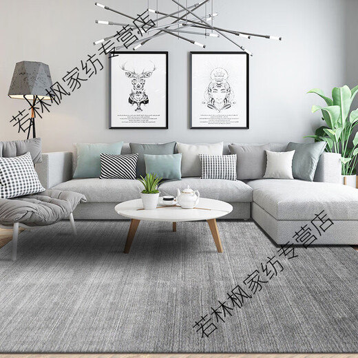 Shantoulin Village Teppich Schlafzimmer ist mit Teppichstil Teppich Wohnzimmer im Schlafzimmer Leichte Luxussofa Tee Teppich voller schwarz und grau moderner Nr. 3291 1 Stück 120*160 cm (+ Exquisite)