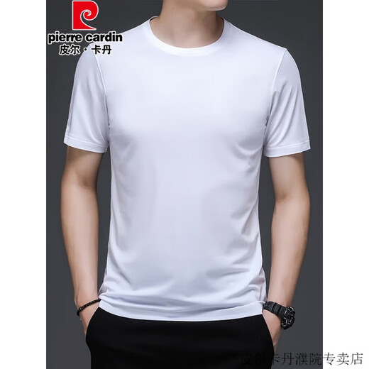Pierre Cardin High-End-Sommer-NEU-Kurzärärmel-T-Shirt für Männer rundes Nacken T-Shirt Dünne Feste Farbe reines schwarzes, vielseitiges, halbärmeliges Top 753 Weiß 170/l [116-129Jin [Jin entspricht 0,5 kg]]