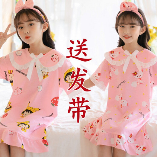 Hu Zi Bird Night Night Night Vestido de manga corta Color sólido Algodón Summer Grandante Medium Girl Home Clothing H Sofa de frijoles cortos 110 Altura de 12 casos-12048Jin [Jin equivale a 0.5 kg]