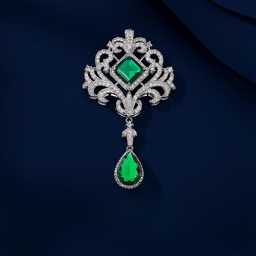 Haikai Brooch Women's Green Gemstone Suit Brooch Luxury Jewelry Valentine's Day Birthday Gift for Wife and Girlfriend Midsummer Dream Emerald Brooch