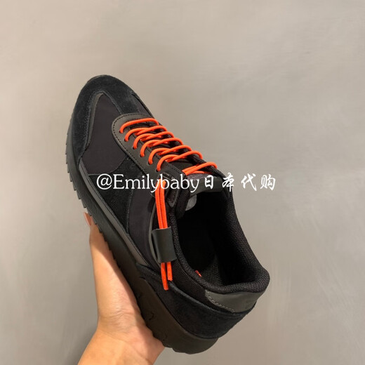 Onitsuka Tiger TIGER TRACER EX casual sneakers 1183B829 beige 20 225 36