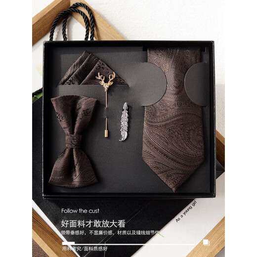 Pearl Diary Krawatte Herrenmänner Wagen lässige Fliege Biege Geschenkbox Set Bräutigam Hochzeit koreanische Version Valentinstag Geburtstagsgeschenk für Jungen YG-854 Model (breit 8cm/Handstil)