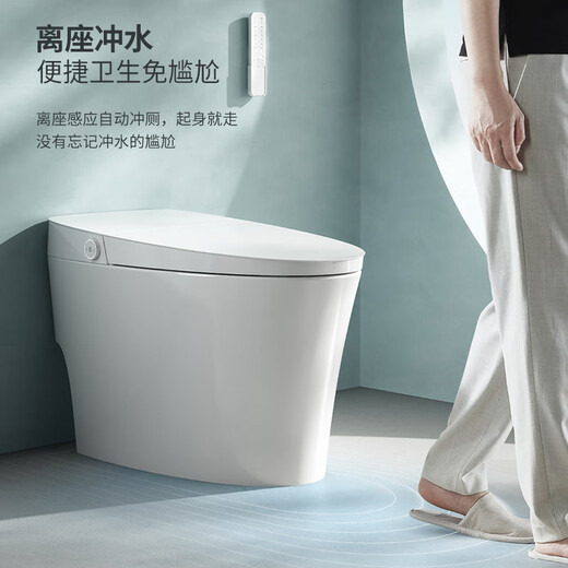 Faensa Light Smart Toilet All-in-one Waterless Toilet Off-Seat Automatic Flushing Seat Heated Small Household Toilet Spot 21040E Foot Feeling Flush Women's Wash 300 Pit Distance