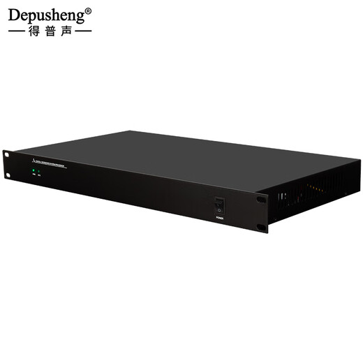 Depusheng D8 audio matrix professional video conferencing distributor echo feedback suppressor digital audio processor 8 in 8 out 16 in 16 out 16 in 16 out digital matrix processor