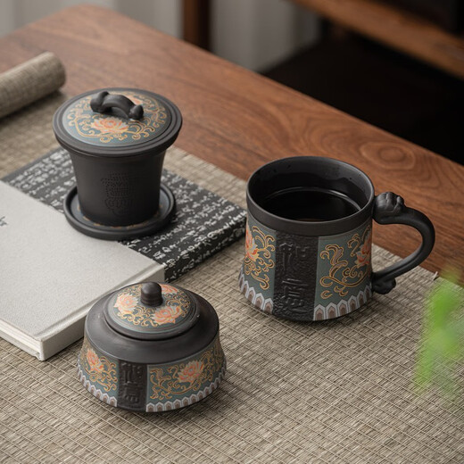 Ahri's Love Tasse à thé en argile violette Tasse de séparation de thé Souvenir Cadeau d'affaires Cadeau d'anniversaire du père Cadeau pour homme pour papa mari Tasse en argile violette Ruyi bleue avec boîte à thé Service à thé haut de gamme Personnalisation pratique pour les souvenirs de retraite pour les enseignants et les aînés