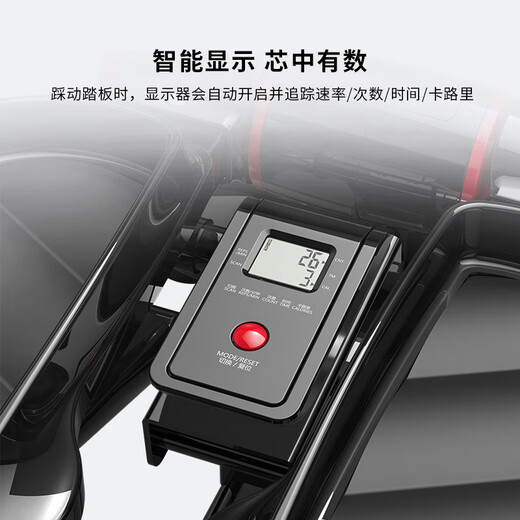 PROIRON Stepper Home Stair Climber Bicycle Hydraulic Smart Small Climbing Machine Foot Fitness Device Black