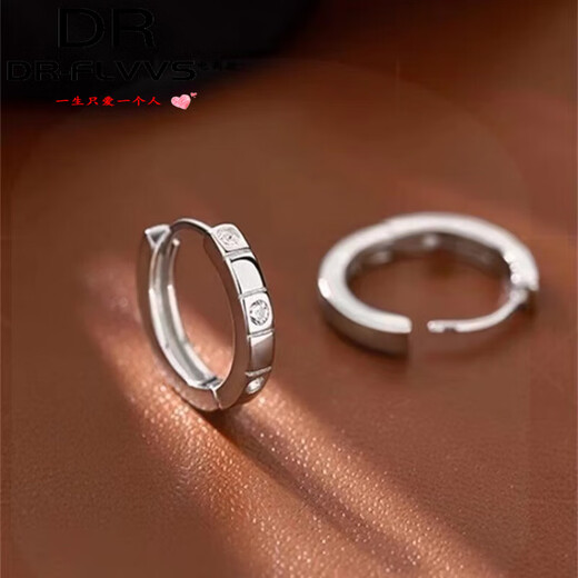 Fat Donglai's same style platinum earrings for women, PT950 couple style round moissanite earrings, a pair of platinum round single diamond earrings