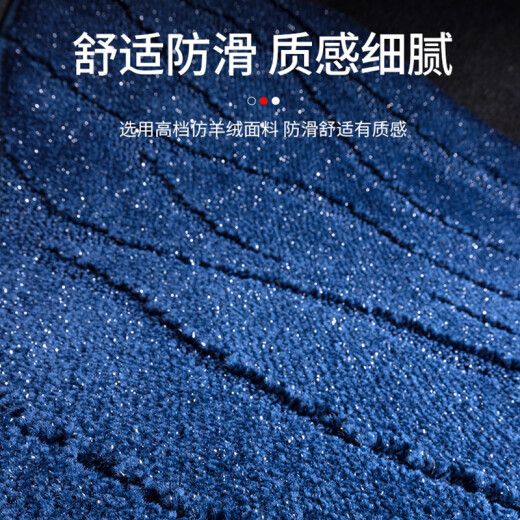 腾势D9高端脚垫全包围地毯 专用七座DMi EV仿羊绒汽车装饰星河毯 第三排小版12033仿羊绒 腾势D9脚垫内饰改装专用配
