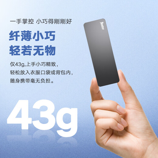 GETEA mobile hard disk solid state 1t large capacity high-speed hard disk Type-C mobile phone computer dual-purpose 2t solid state USB drive mac computer laptop external 512g gaming office SSD [high speed 1TB] peak 1050MB/s Yangtze River storage particles