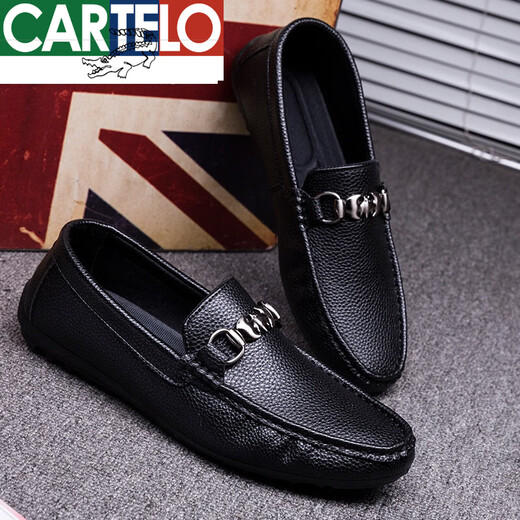 Cartelo Frühling und Sommer Neue Herren Beanie Schuhe Korean faule Schuhe Low top top topper Lederschuhe weiche Oberfläche Weiche alleinige trendige Herren lässig Schwarz 9851 42