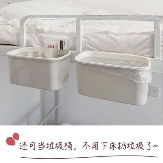 He Niang bedside hanging basket baby bedside diaper storage box bed rail storage bag bed hanging storage hanging bag apricot