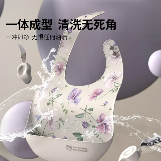 Qlittle儿童餐具套装 宝宝分格盘餐碗叉勺围兜6件套 硅胶辅食餐具礼盒 6件套桃桃乳酪粉-精品礼盒装