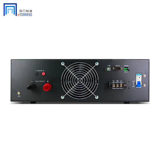 同门3U可编程直流稳压电源程控可调开关60V20A测试大功率电流高精度 eTM-15100U【15V100A】