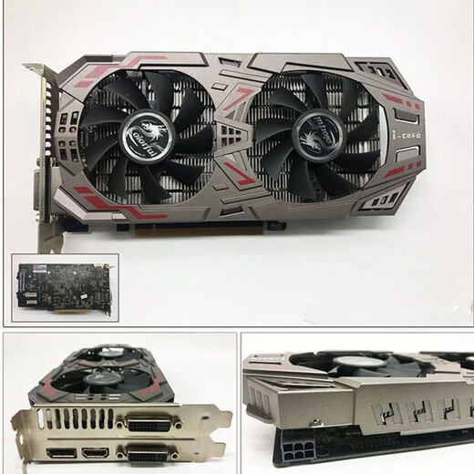技慕 二手七彩虹华硕GTX750ti 960 1050ti 2G4G1060台式机电脑独立游戏显卡 七彩虹华硕影驰微星GTX750 1G