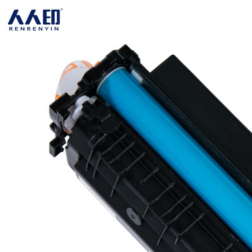 Renren Print CRG046 toner cartridges Suitable for Canon MF734Cdw LBP653Cdw LBP652C/651C CRG046 black toner cartridges