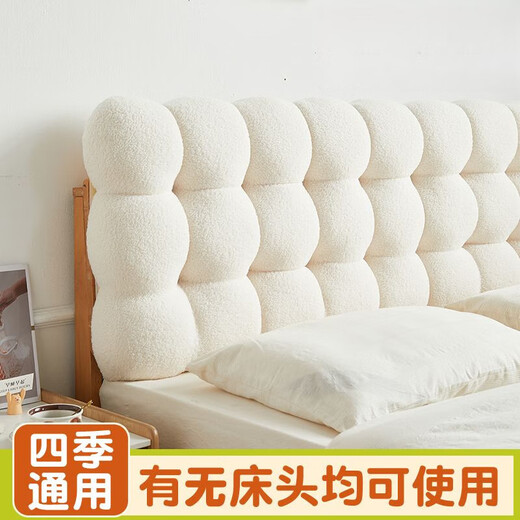 Pulian cream style bedside cushion soft package integrated backrest bedroom new thickened anti-collision dormitory hotel renovation rental house b type single side | dark gray bedside cover cm - length 100. height 65. thickness 3 baby down