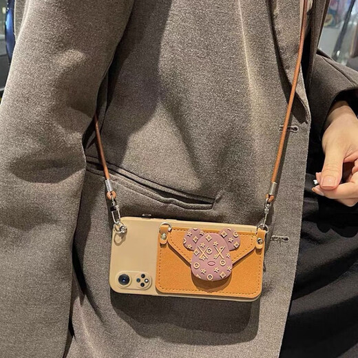 Lu Chun Fashionable Violent Bear Huawei nova8/7 mobile phone case mate40 card coin wallet p30 crossbody lanyard P50 brown shell + violent bear + oblique rope Honor 30