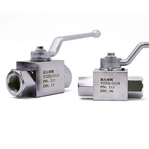 Hydraulic stop valve High pressure ball valve KHB/YZJQ-J15N YJZQ-J20N YJZQ-J25N valve YJZQ-J15W (outer wire M30*1.5)